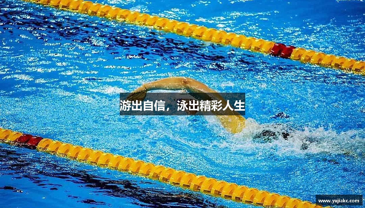 熊猫体育官网